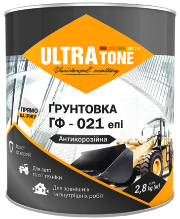 Ґрунтовка антикорозійна ULTRAtone ГФ-021 ЕПІ сіра 2.8 кг